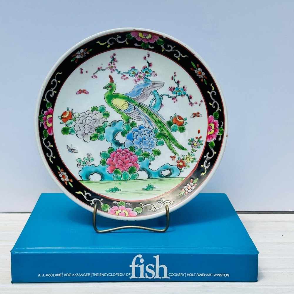 Vintage‎ Japanese Porcelain Peacock Peony Floral Decorative Plate